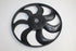 HYUNDAI I20 COOLING FAN BLADE