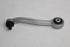 AUDI CONTROL ARM FRONT UPPER BACK LH A4 2.0 08-12