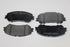 RENAULT BRAKE PADS FRONT KADJA 1.5 DCI 16-