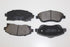CHEV BRAKE PADS UTILITY/OPEL FRONT 1.4 2004/09