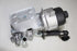 PEUGEOT OIL COOLER 3008 2.0HDI 2010