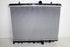 PEUGEOT RADIATOR 208 1.6T  GTI 12-
