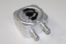 AUDI ENGINE OIL COOLER A6 3.0 TDI 2007