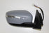 NISSAN DOOR MIRROR QASHQAI 1.2T RH 2017