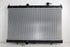 NISSAN RADIATOR X-TRAIL 2.5 2014