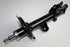 SSANGYONG SHOCK ABSORBER-FR KORANDO 2.0 11-12