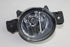 NISSAN ASSY JUKE 2015- 1.6 FOG LIGHT R/H