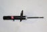 PEUGEOT SHOCK ABSORBER 208 1.2 F/L 51MM 13-