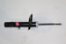 PEUGEOT SHOCK ABSORBER 208 1.2 F/L 51MM 13-
