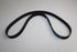 MITSUBISHI TIMING BELT PAJERO 3.0 6G72 1996