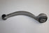JAGUAR CONTROL ARM-F-LOWER L/R XF-TYPE 2.2 11-13