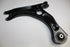 VW CONTROL ARM LH LOWER T-CROSS 1.0DKL 2021