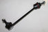 JAGUAR STABILISER LINK XJ 5.0L REAR RH 2012