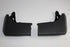 LANDROVER MUDFLAPS DISCOVERY 3/4 (PAIR) FRONT 2010