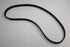 MITSUBISHI TIMING BELT OUTLANDER 2.4 4G69 03-07