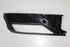VW POLO GTI 2015-2018 FRONT FOG COVER LH LHS