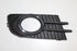 VW FOG COVER TIGUAN W/FOG HOLE 2.0 12-15