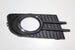 VW FOG COVER TIGUAN W/FOG HOLE 2.0 12-15