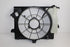 KIA RIO RADIATOR WATER BOTTLE +SHROUD