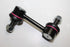HYUNDAI SANTA FE STABILIZER LINK REAR RH