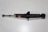CITROEN SHOCK ABSORBER C4 AIRCROSS 2.0 REAR 12-