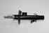 RANGE ROVER SHOCK EVOQUE 2.2 FRONT R 11-19 224DT