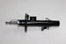 RANGE ROVER SHOCK EVOQUE 2.2 FRONT R 11-19 224DT