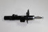 RANGE ROVER SHOCK EVOQUE 2.2 FRONT L 11-19 224DT