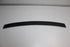 HYUNDAI REAR BUMPER STEP PLATE H1 2009