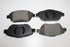 PEUGEOT BRAKE PADS 2008 1.6 FRONT