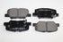MITSUBISHI ASX BRAKE PAD SET-REAR 2.0 4B11 2010