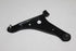 MITSUBISHI CONTROL ARM MIFAGE 1.5 LOWER L 14-