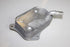 AUDI OIL COOLER A4 2.0 04-08