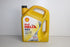 PROTON GEN 2 2005-2010 1.6 S4PH ENGINE OIL 20W50