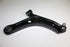 TOYOTA CONTROL ARM FRONT LWR RH URBAN CRUISER 1.5 K15B 2020-