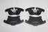 FORD FRONT BRAKE PAD 2.0 2016FUSION