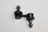 DAIHATSU STABILISER LINK LHS SIRION 1.3 2010