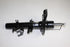 NISSAN SHOCK ABSORBER QASHQAI 1.2 RHS 2019