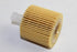 DAIHATSU OIL FILTER PAPER SIRION 2008