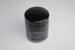 PEUGEOT OIL FILTER 208 1.0 HMZ 13-