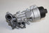 PEUGEOT OIL COOLER 207 1.6 W/O HOLE 07-10
