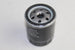 FORD OIL FILTER FIESTA/FOCUS  1.0 15-