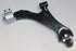 CHEV CONTORL ARM LOWER CAPTIVA 2.4 RHS 2016