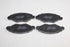 PEUGEOT BRAKE PADS 206 1.4 FRONT 04-06