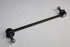 HYUNDAI ELANTRA / KIA RIO / CERATO / SPORTAGE STABILIZER LINK