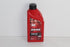 TOYOTA GEARBOX OIL 75W90-MANUAL HILUX 3.0 1KD 05-15