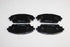 MAZDA CX-3 BRAKE PAD-F SET 2.0 2017-