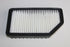 HYUNDAI ACCENT AIR FILTER G4FC /RIO