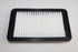 KIA PICANTO AIR FILTER G4LA 2012