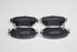 NISSAN BRAKE PADS-REAR QASHQAI 1.2 2014-